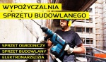 wypozyczalnia